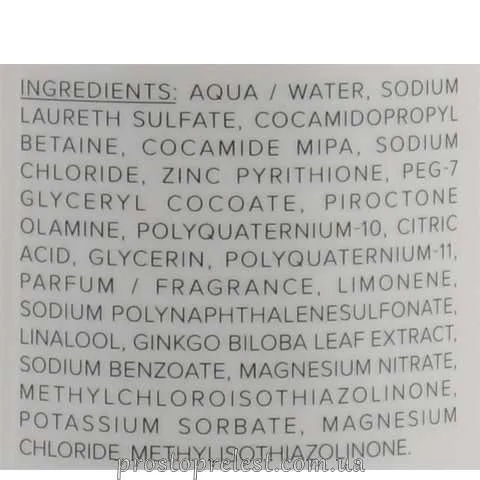 Coiffance Professionnel Specific Anti-Dandruff Shampoo – Шампунь проти лупи