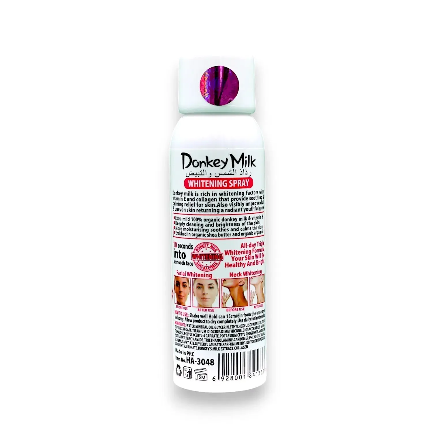 Donkey Milk Brightening Spray 180ml