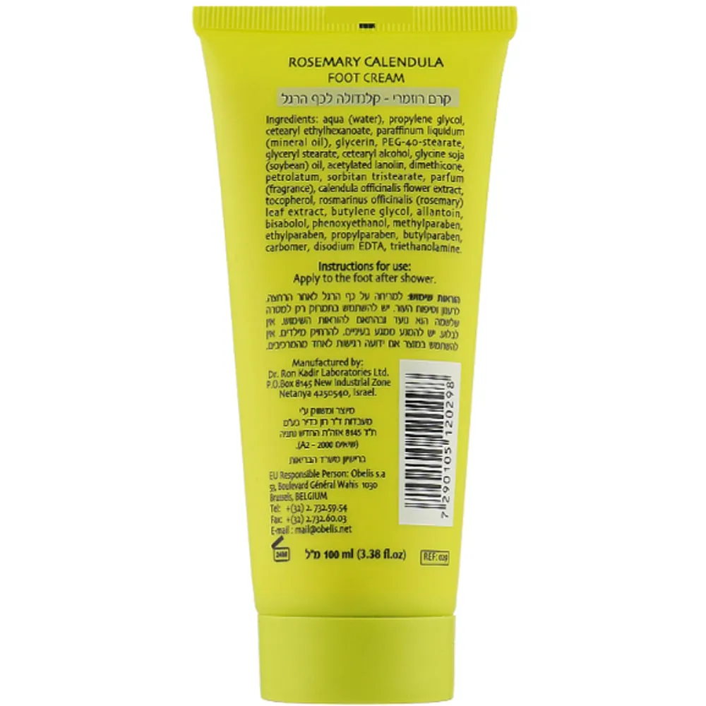 Dr. Kadir Rosemary-Calendula Foot Cream - Крем для ніг Розмарин-Календула