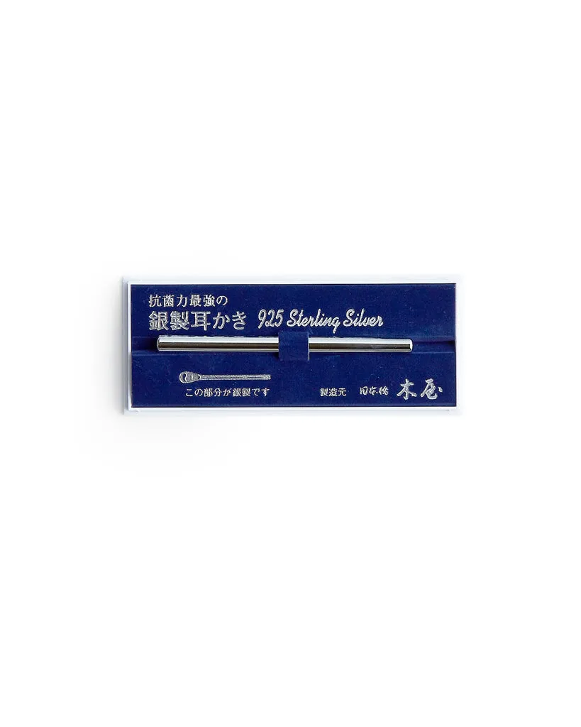 Ear Pick (OUT OF STOCK)
