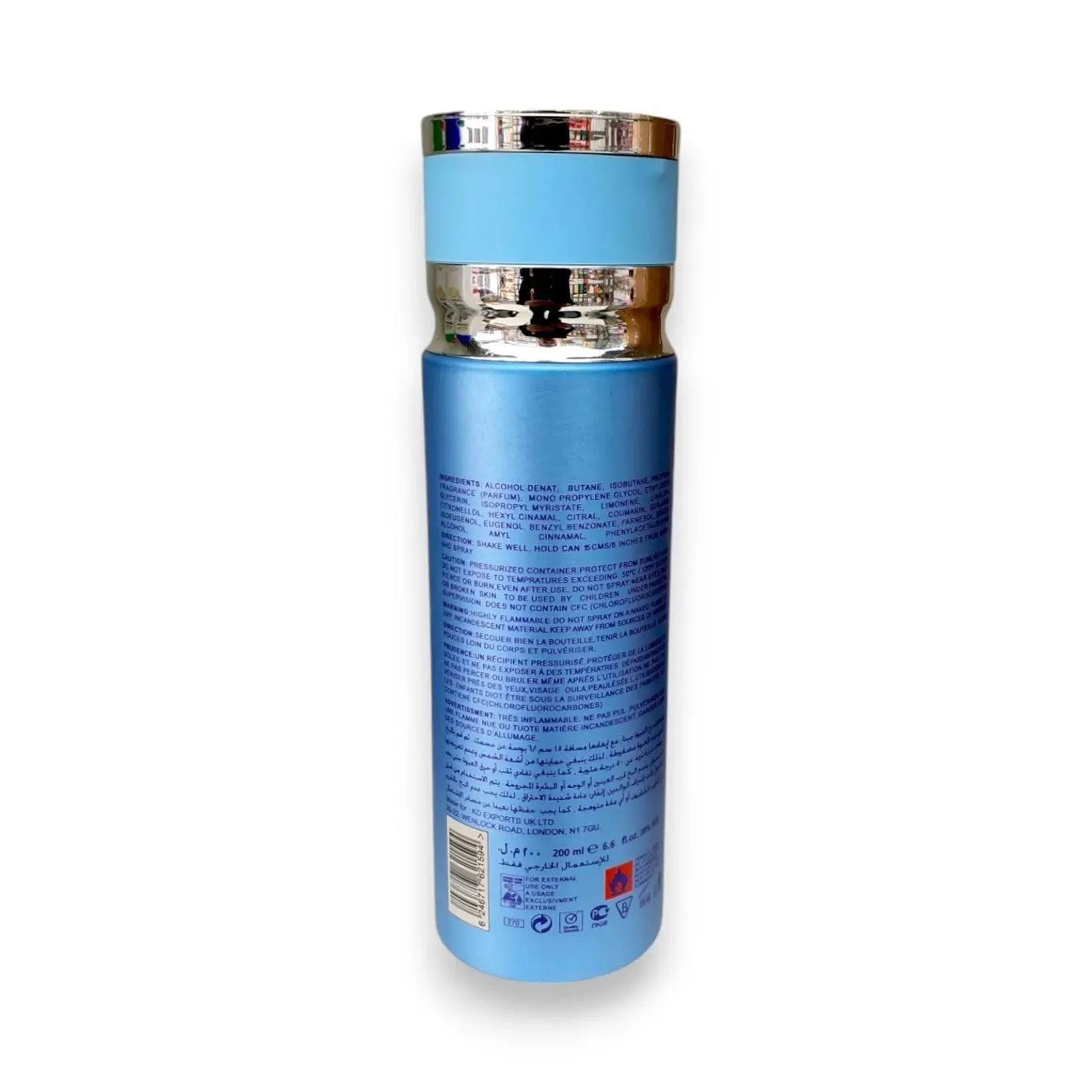 Hibas Collection Deodorant Body Spray 200ml