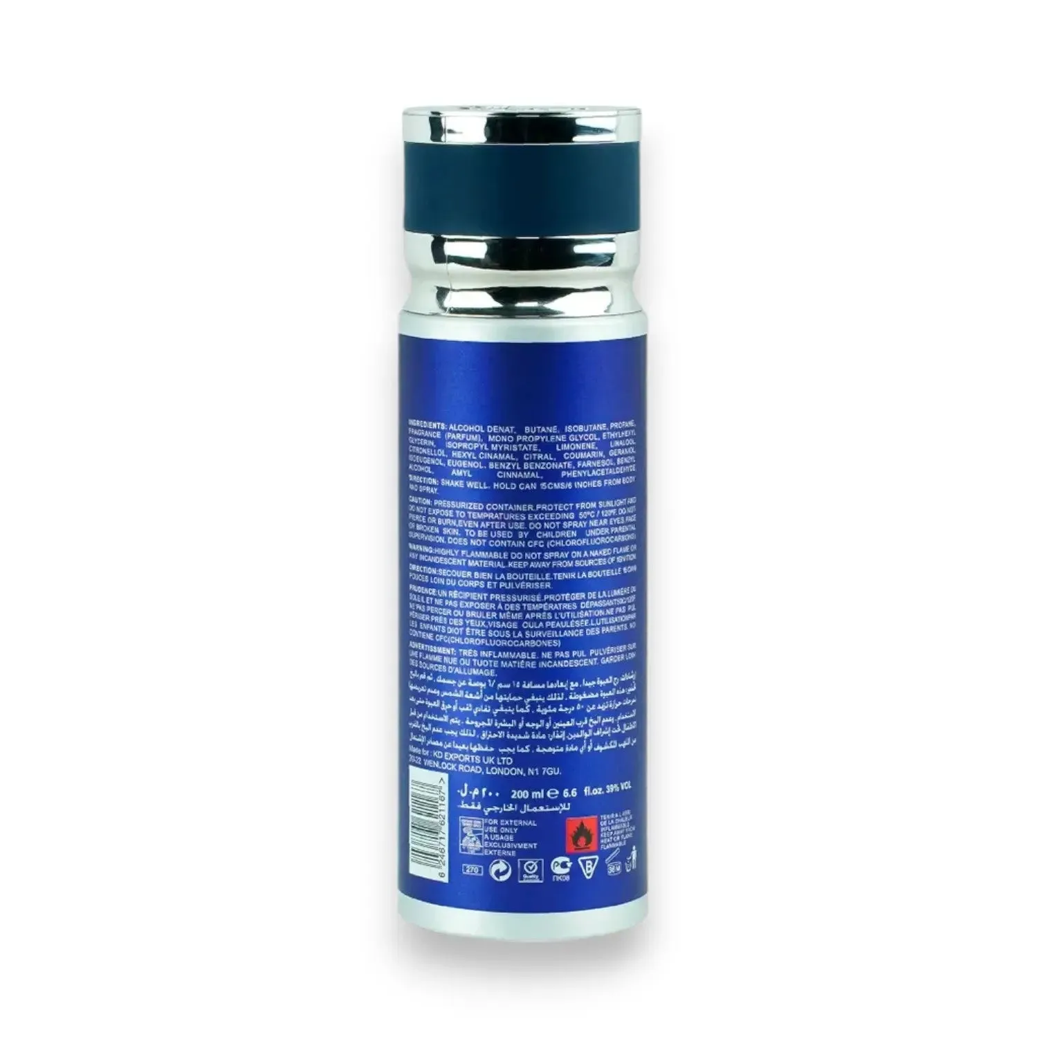 Hibas Collection Deodorant Body Spray 200ml