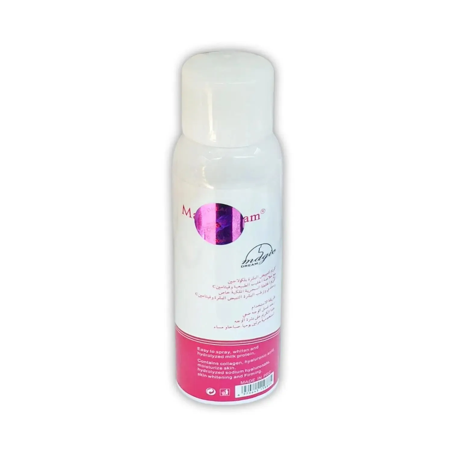 Hydrolyzed Milk Collagen Brightening Spray 180ml