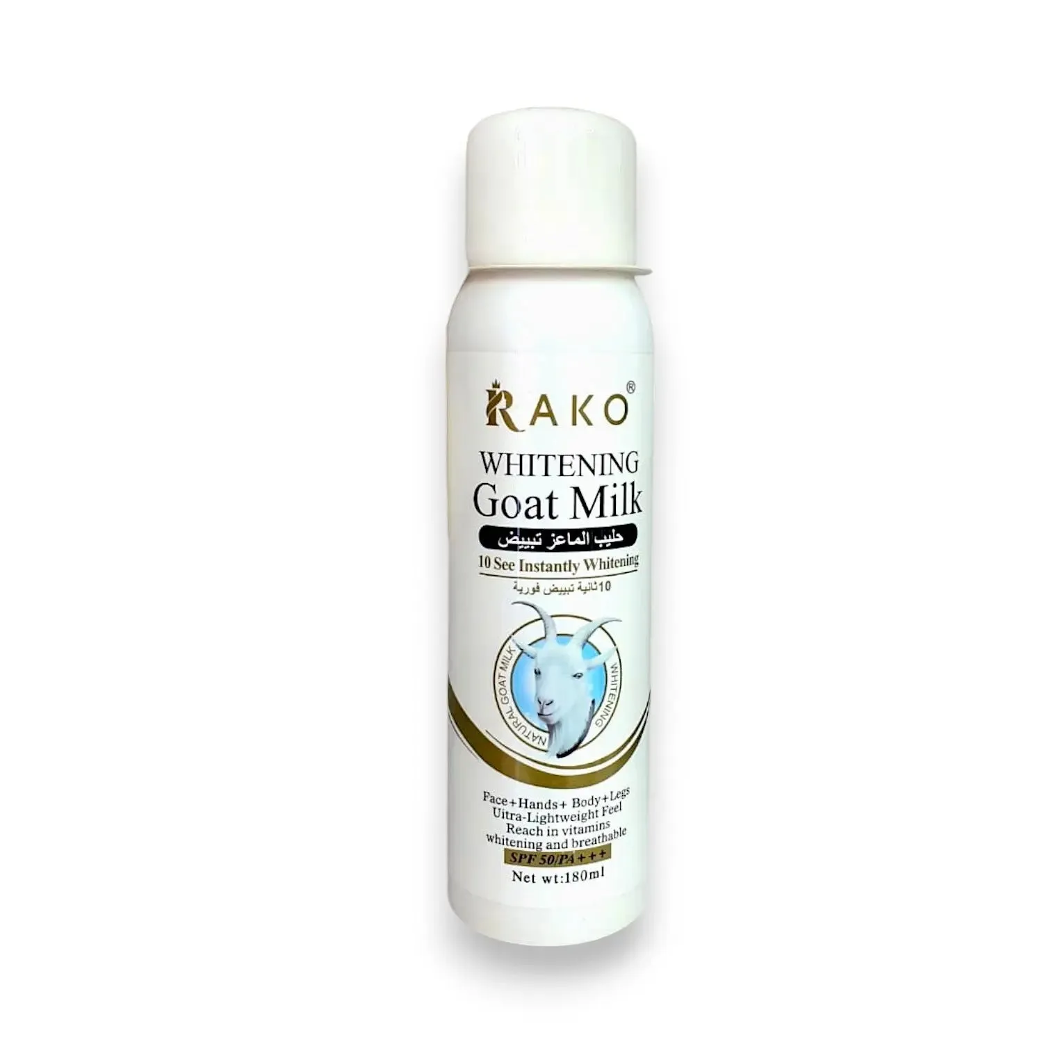 Rako Brightening Goat Milk 180ml