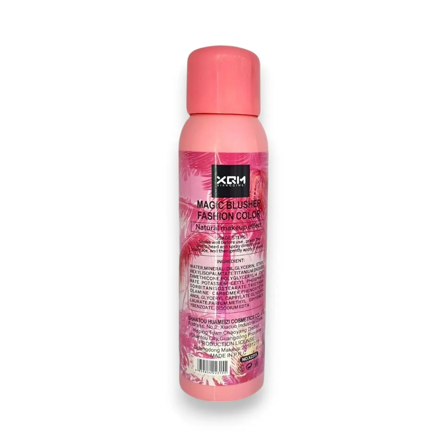 XQM Blusher Spray 108ml